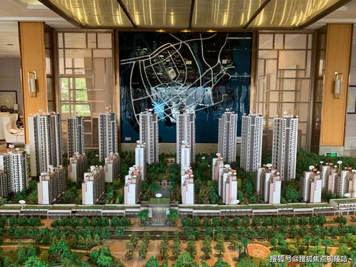 珠海招商水云間售樓處信息與項目詳情介紹